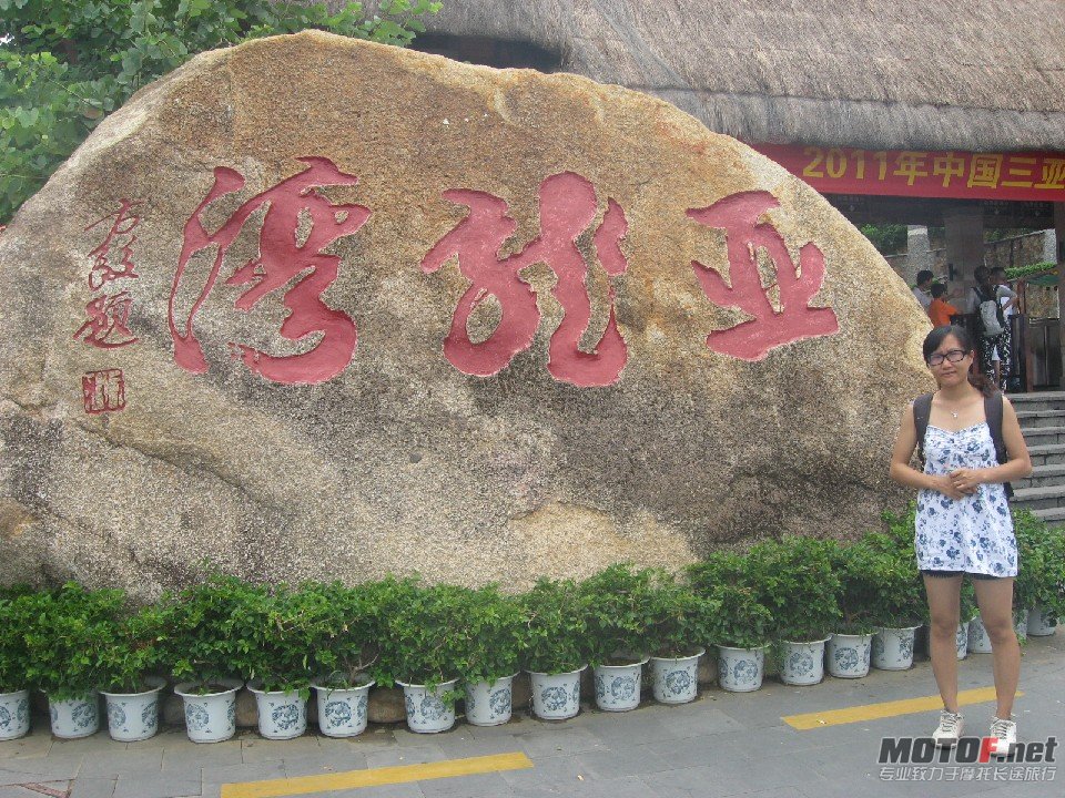 照片 253.jpg