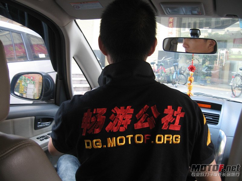 img_0133_副本.jpg