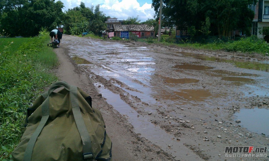 IMAG0029.jpg