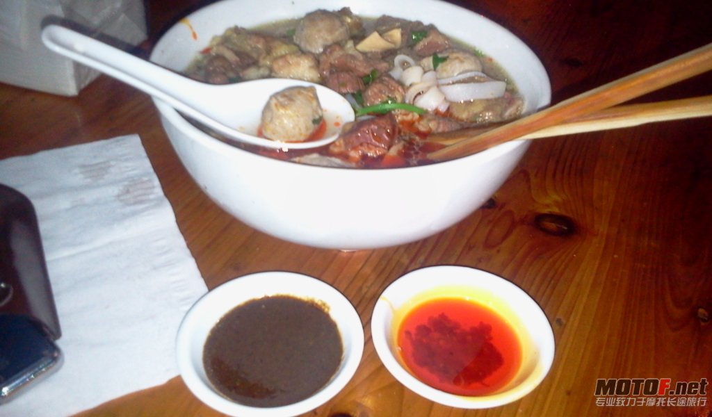 2011-08-13 23.23.32.jpg