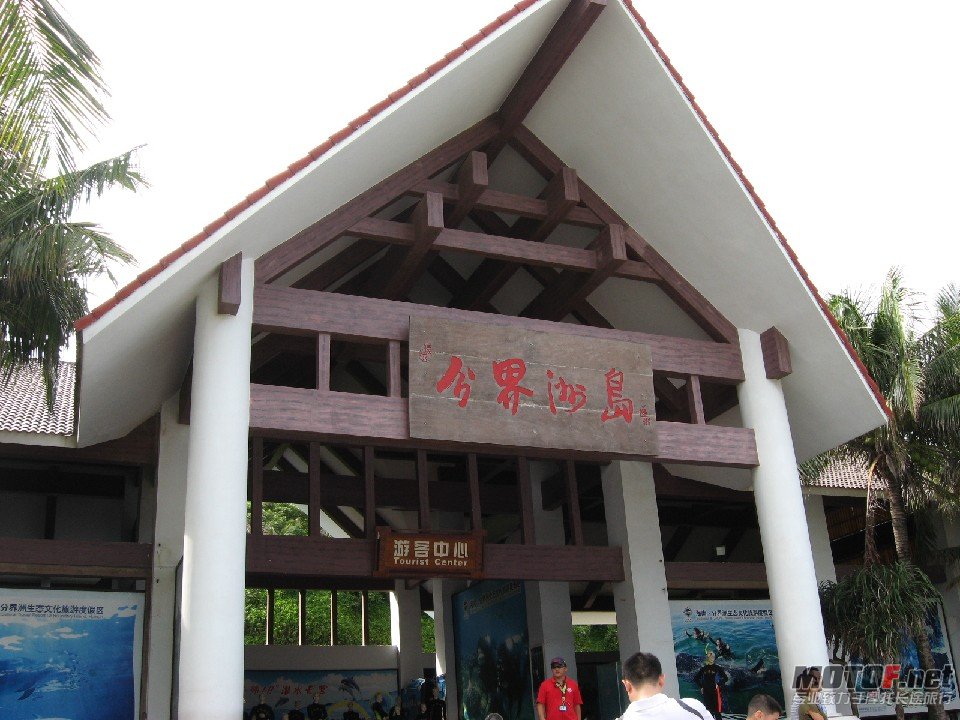 照片 510.jpg
