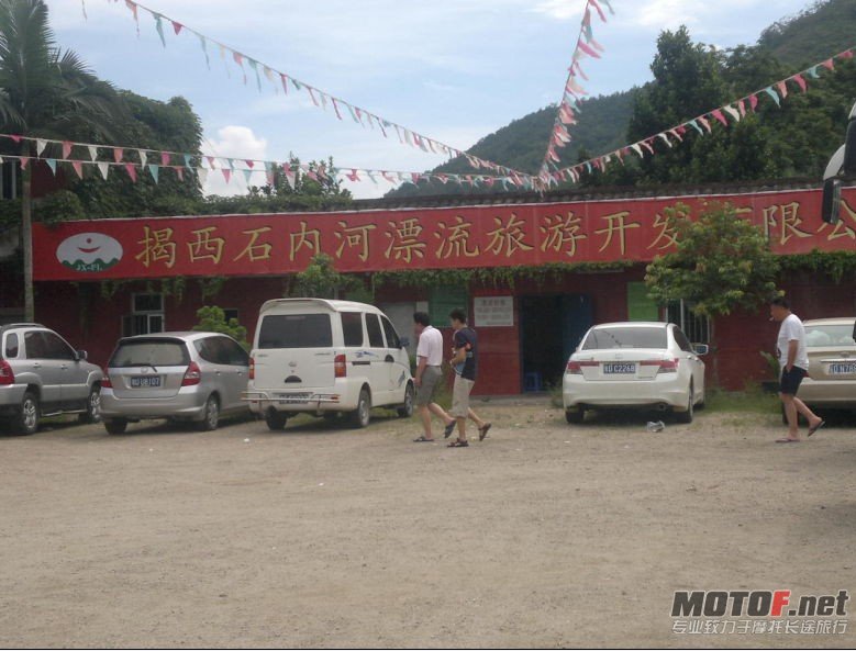 9嫖地点.jpg