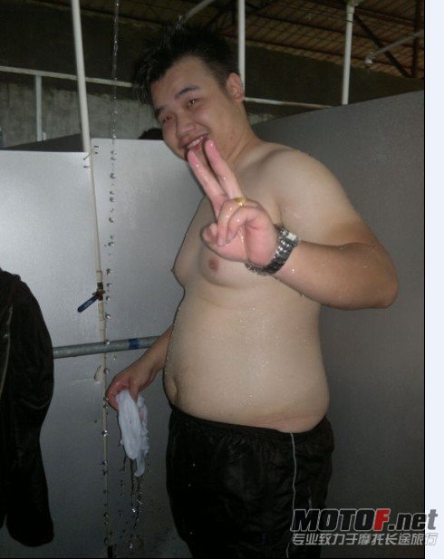 17就差没脱裤子.jpg