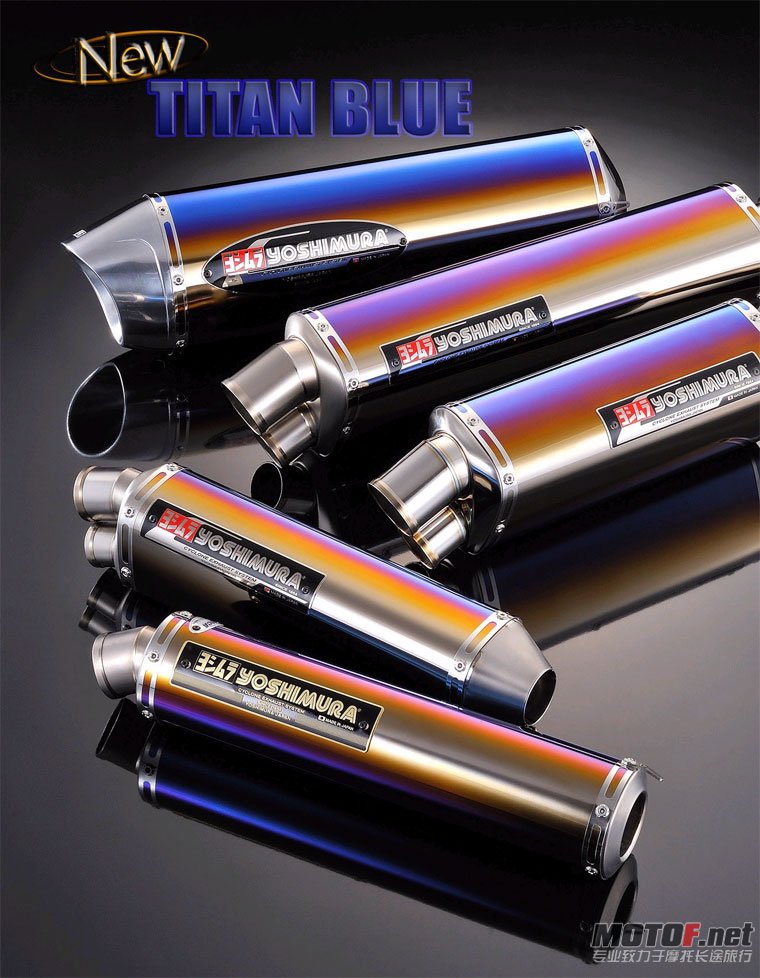 titan_blue[1].jpg