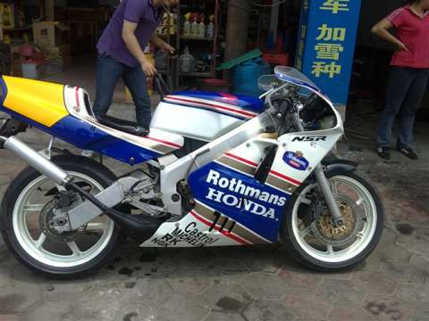PGM3