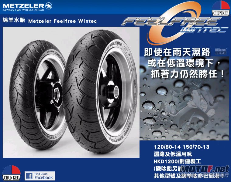 aug2010_poster[1].jpg