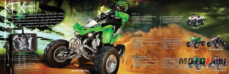 fulline2_small[1].jpg