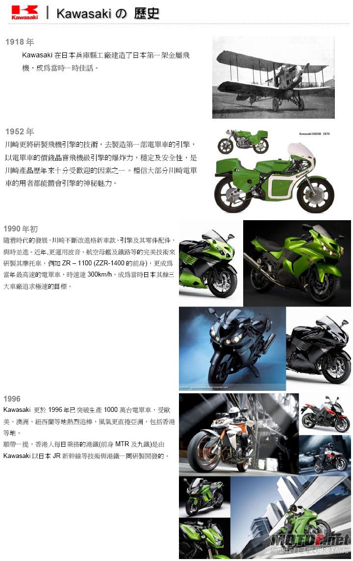 k04[1].jpg