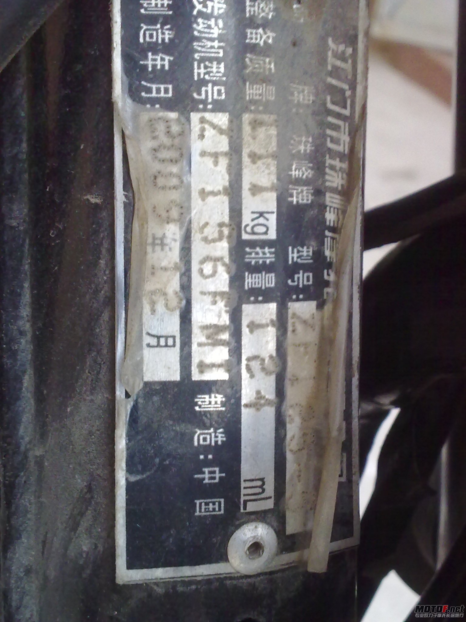 20110817072.jpg
