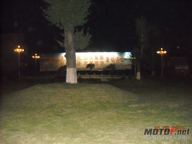 67.jpg