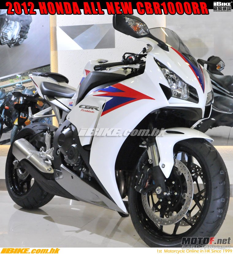 cbr100rr.jpg
