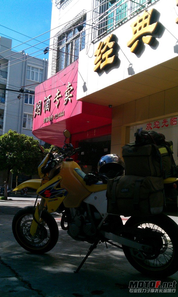 IMAG0021.jpg