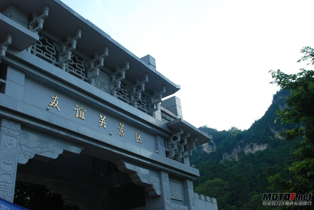 DSC_0266 - 副本.JPG