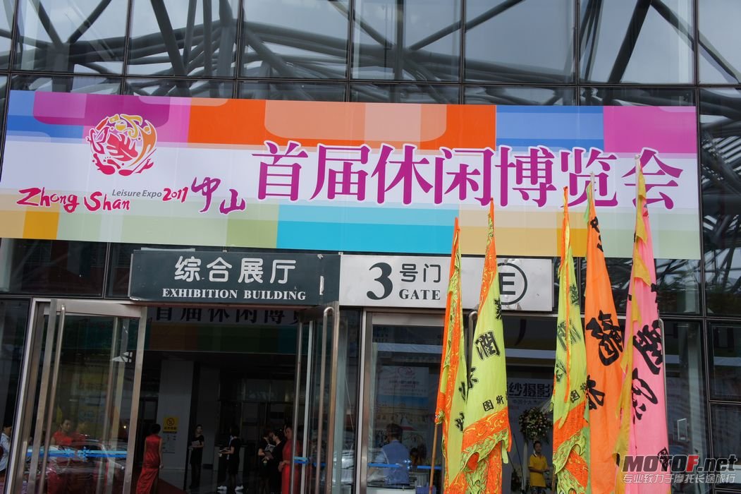 DSC00862.JPG