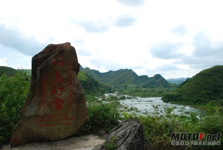 DSC_0404.JPG