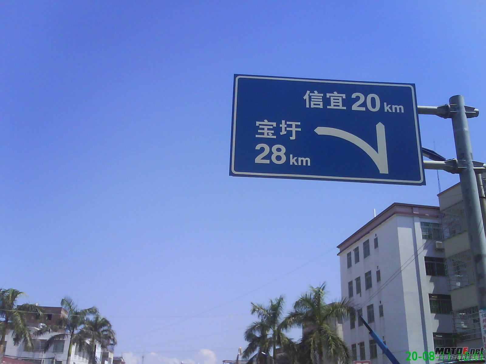 DSC01297.JPG