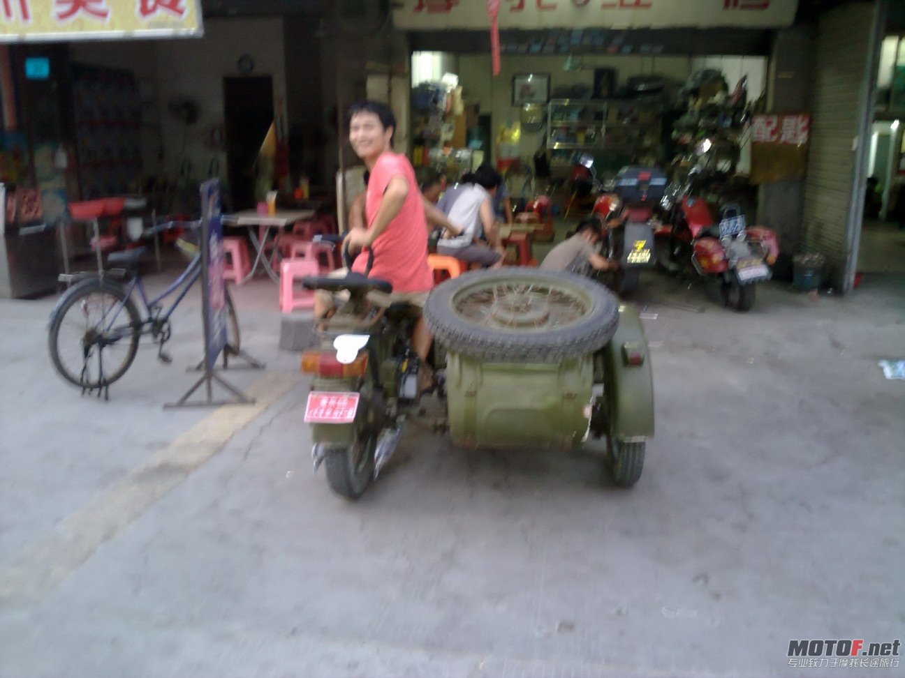 20110823143.jpg