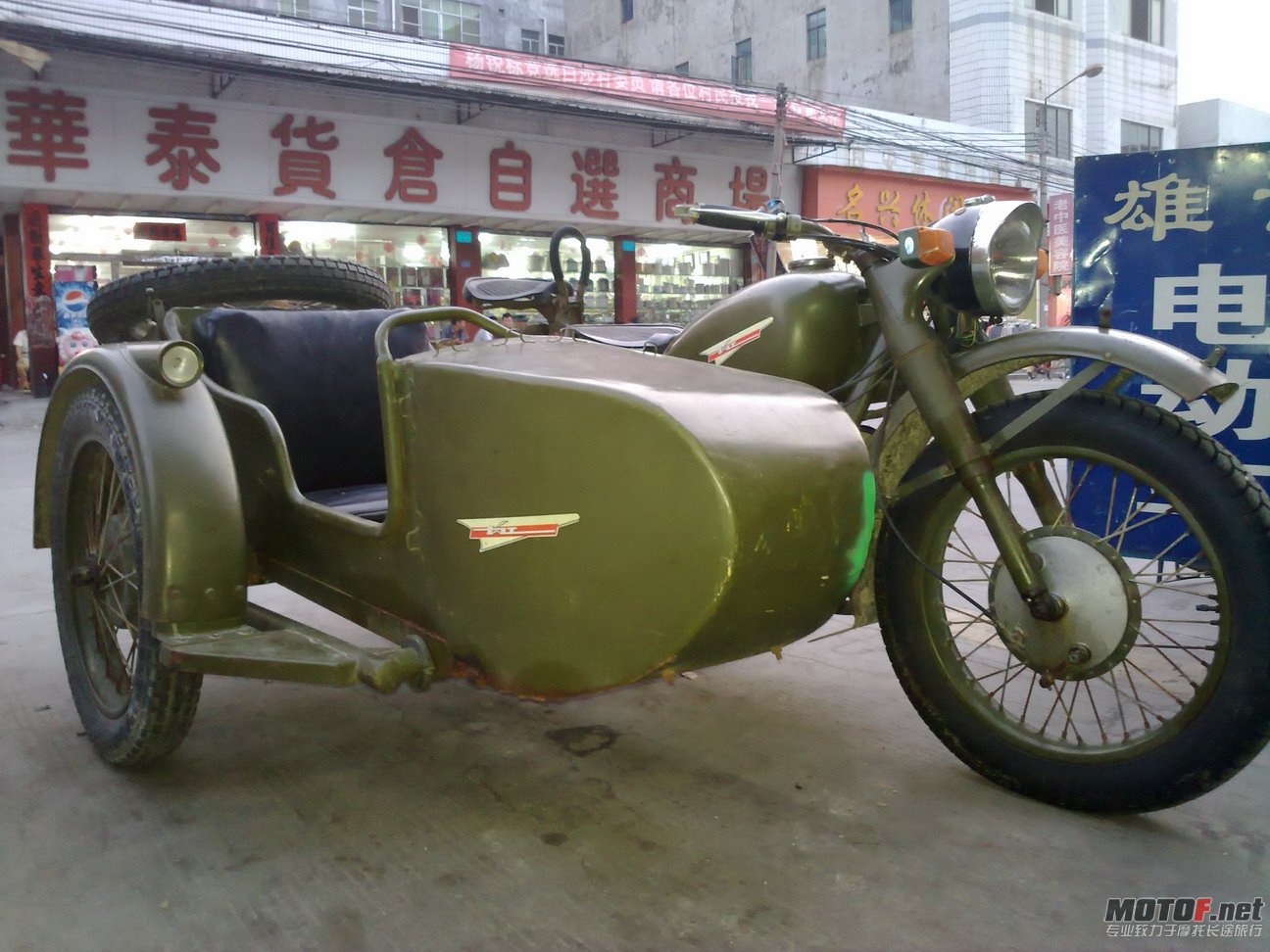 20110823146.jpg