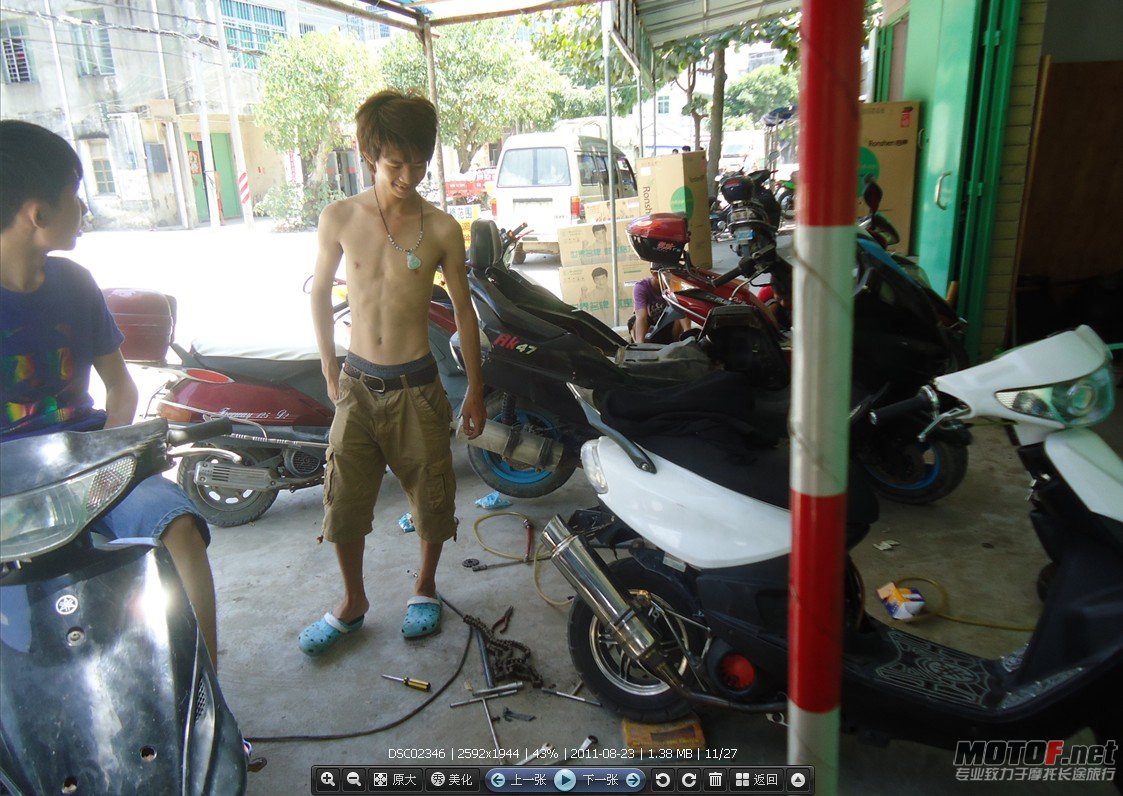 QQ截图20110823233651.jpg