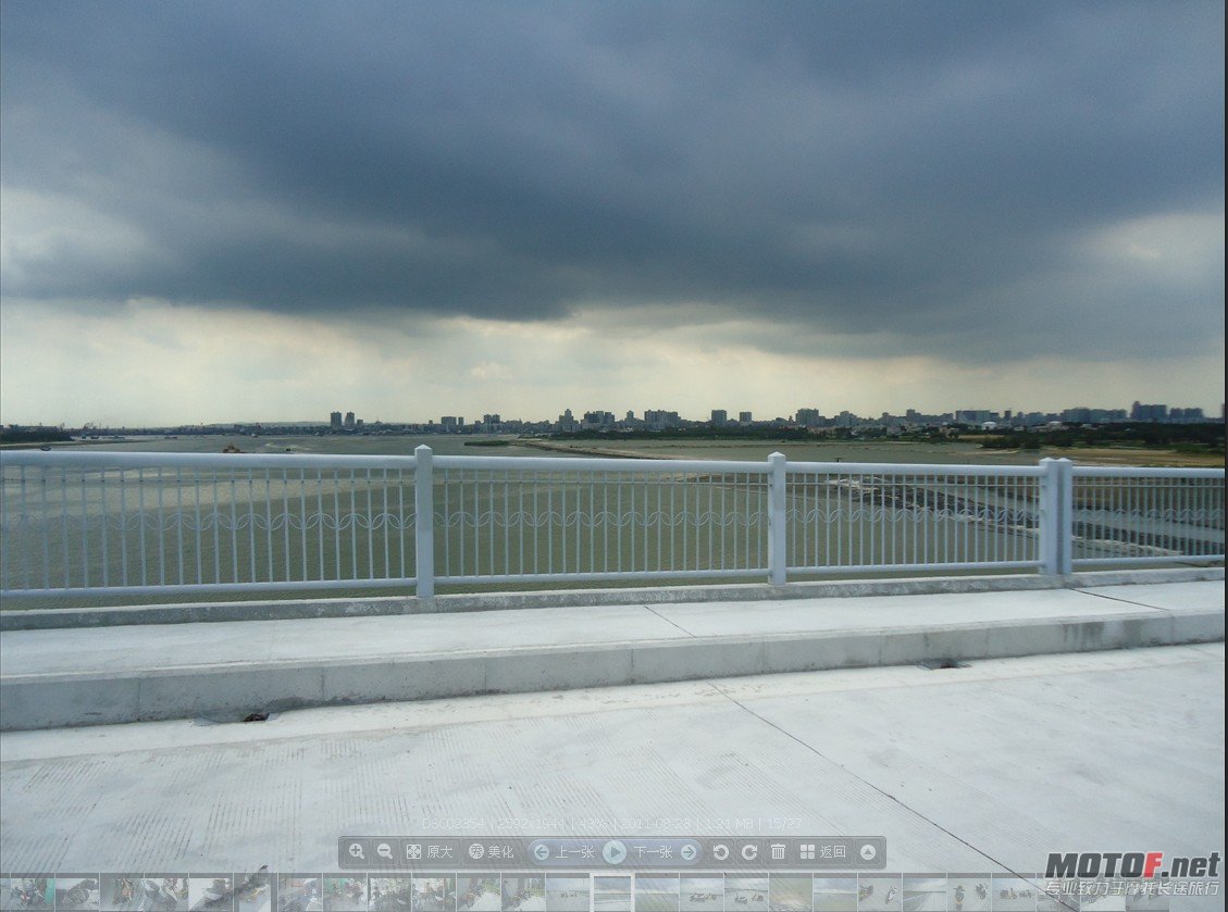 QQ截图20110823233734.jpg