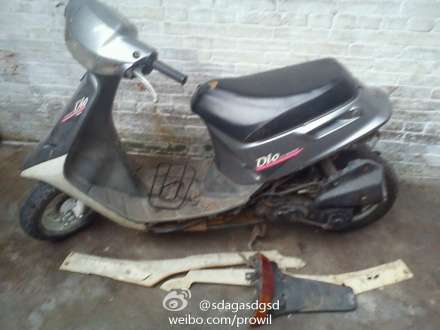 DIO18
