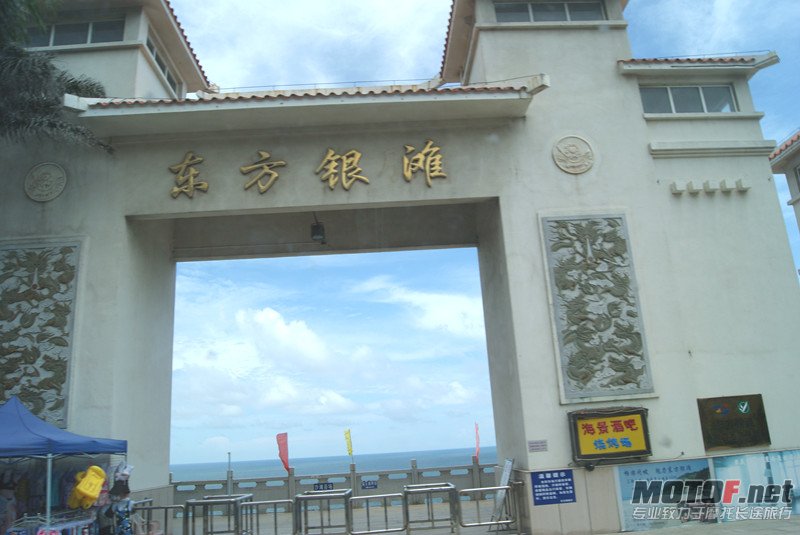 DSC09208_副本.jpg
