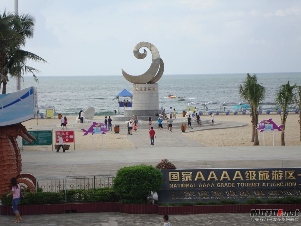 DSC00707.jpg