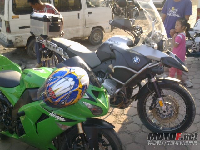 24082011161.jpg