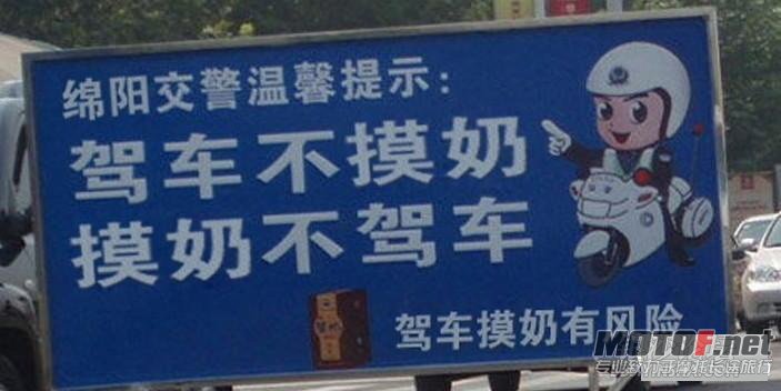 2011082615178ses.jpg