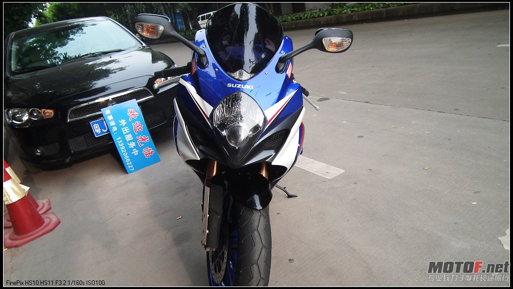 DSCF6509.jpg