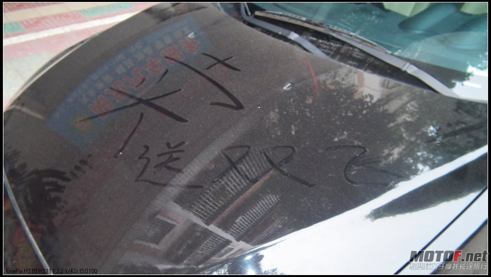 注：此图纯属~娱乐~