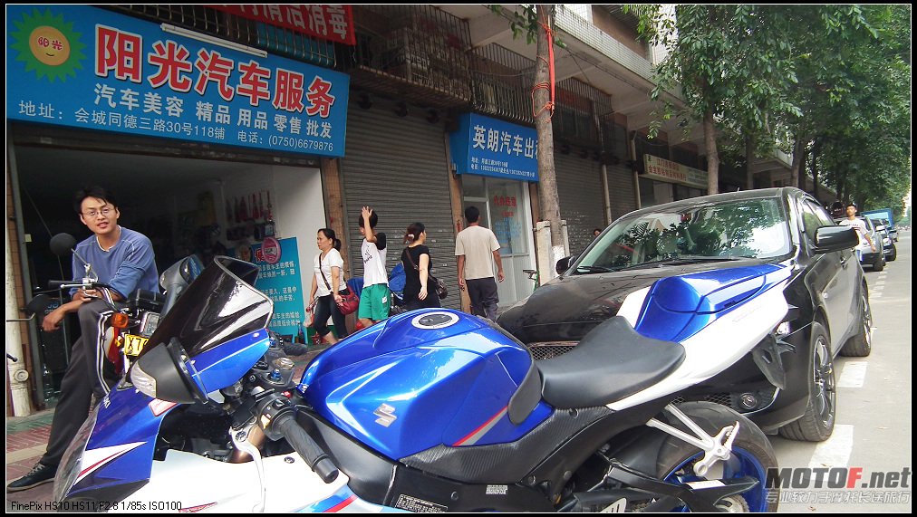 DSCF6536.jpg