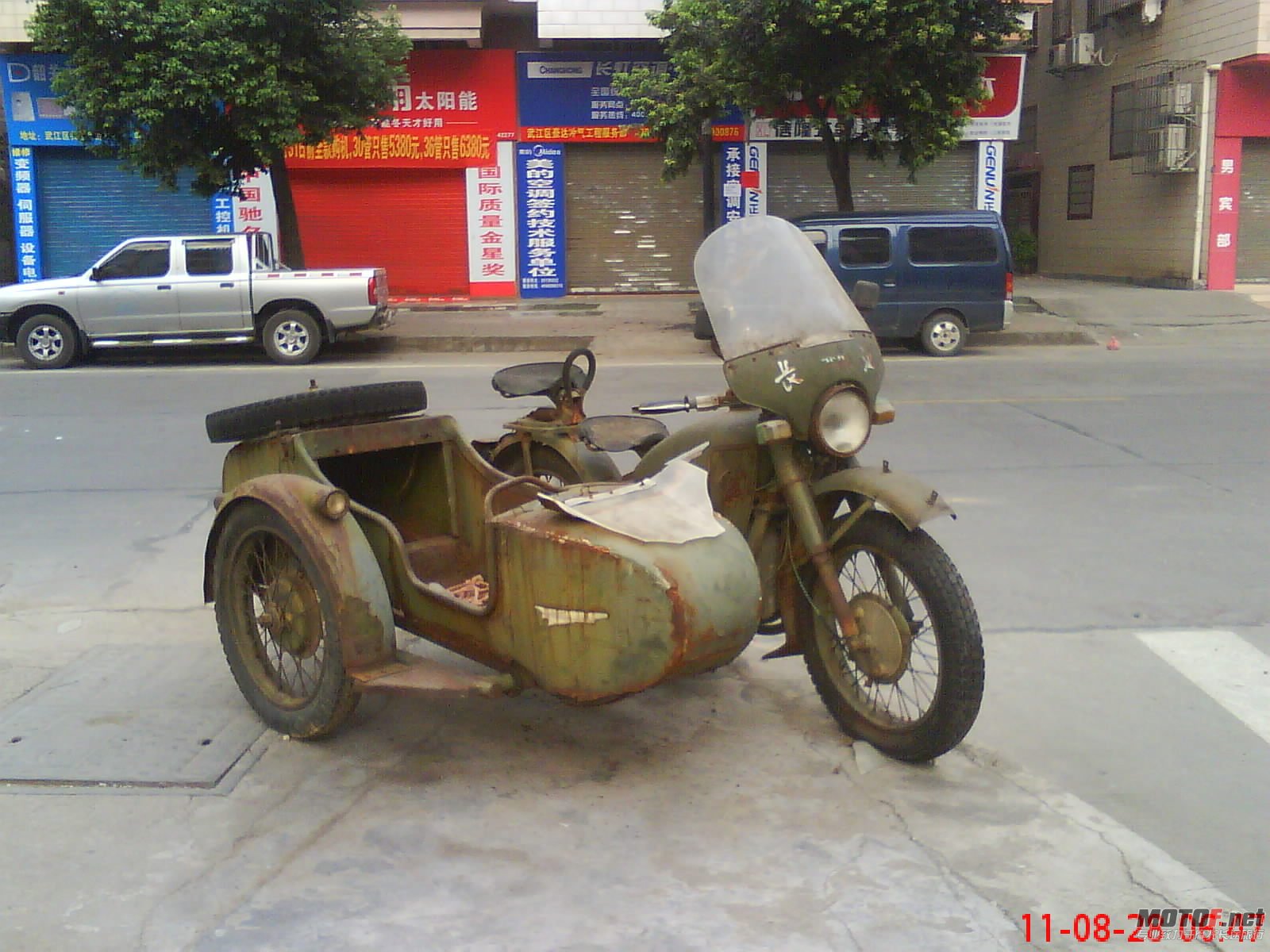 DSC00688.JPG