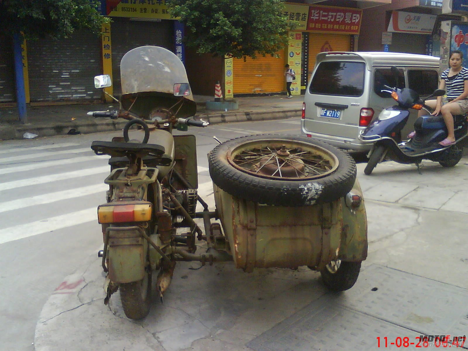 DSC00692.JPG