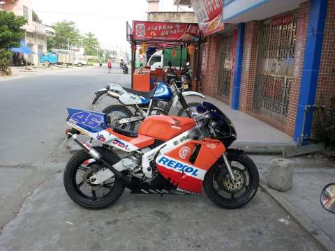 NSR250-P3