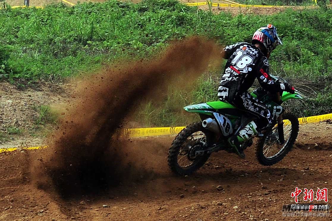 20118298181220277[1].jpg