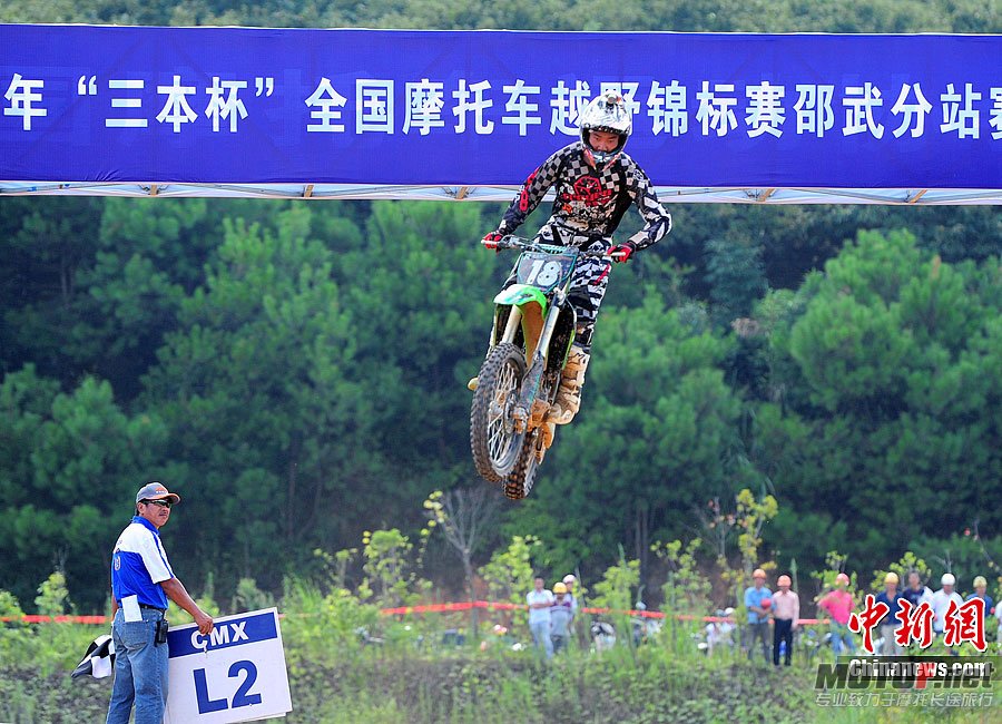 20118298162624126[1].jpg