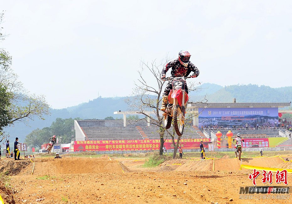 20118298205571293[1].jpg