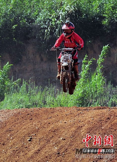 20118298221528981[1].jpg