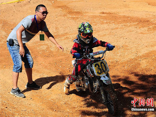 20118298265757976[1].jpg