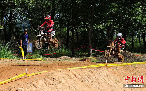 20118298273532049[1].jpg