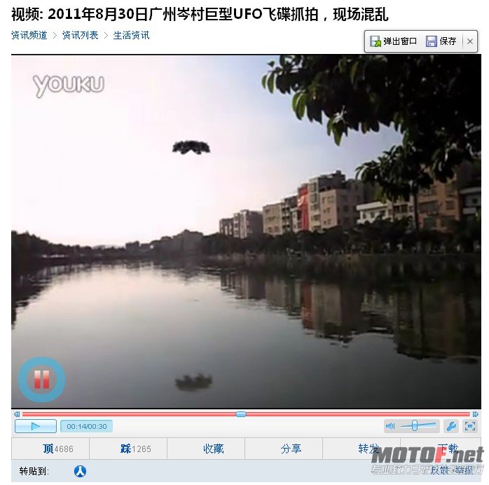 QQ截图未命名.jpg