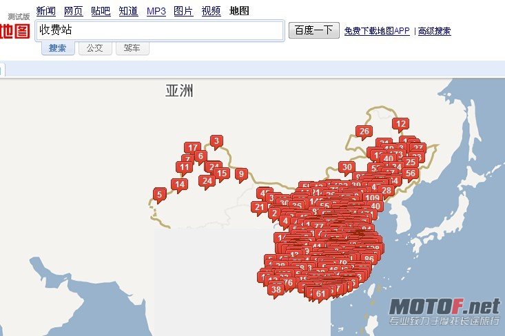 收费.jpg