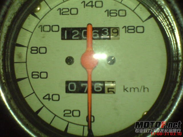 DSC00375.JPG