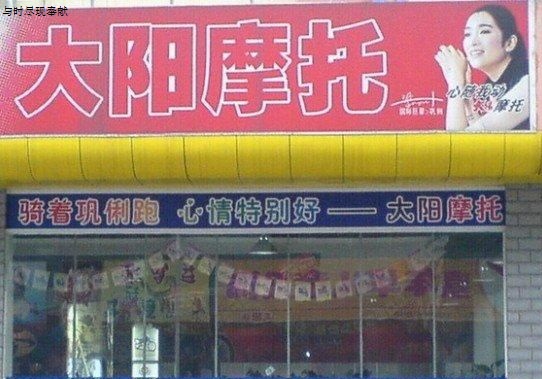 20110803113751178453.jpg