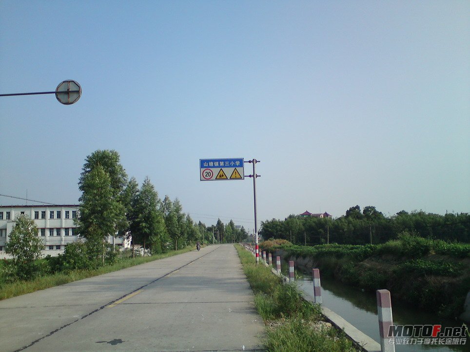 DSC00674.jpg