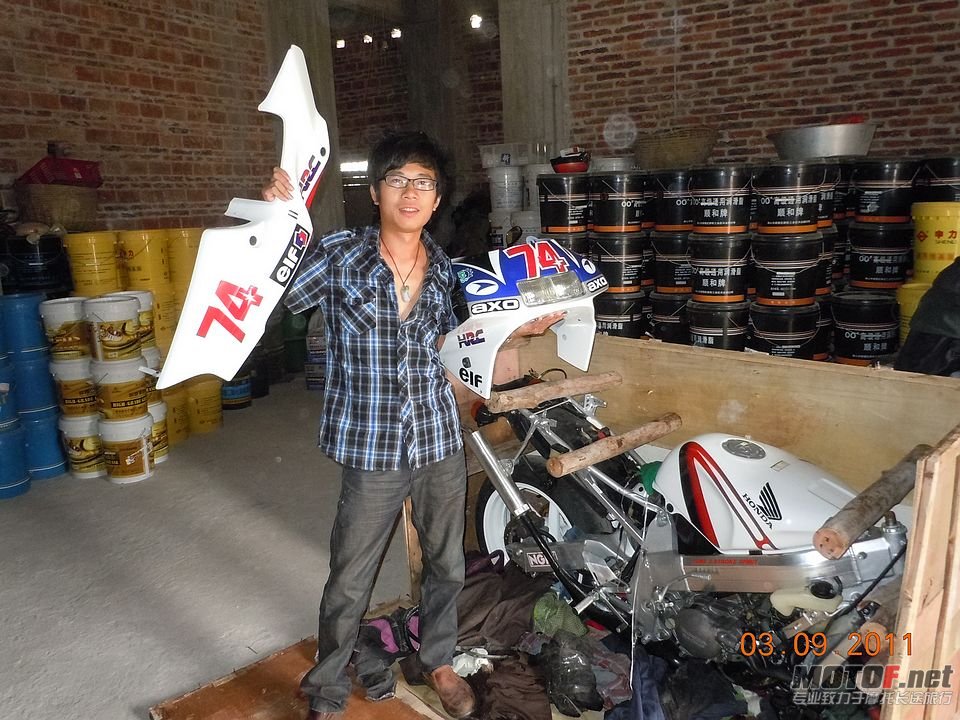 DSCN3214.JPG