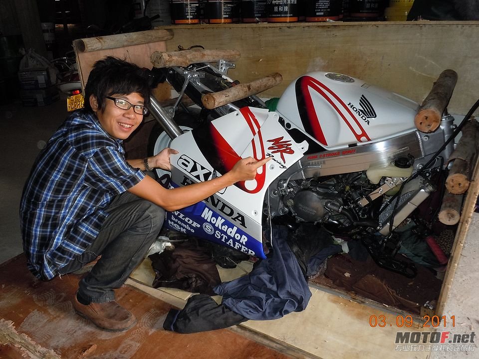 DSCN3217.JPG