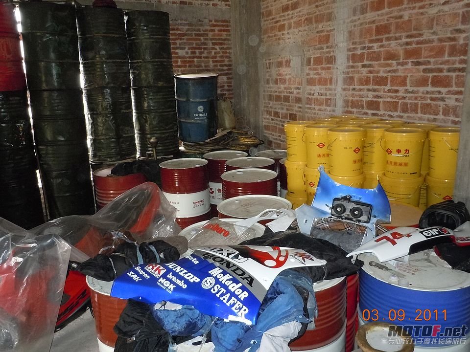 DSCN3219.JPG