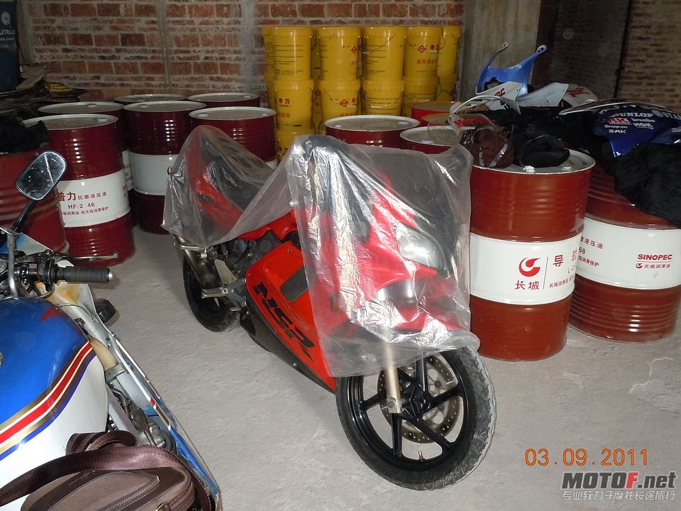 DSCN3220.JPG
